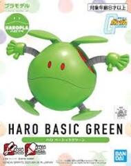 Haropla #012 - Haro Basic Green